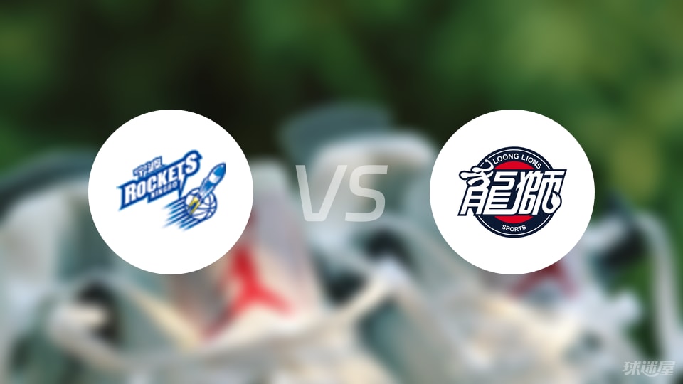 宁波vs广州直播