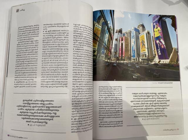 1670529648708085393.png image.png